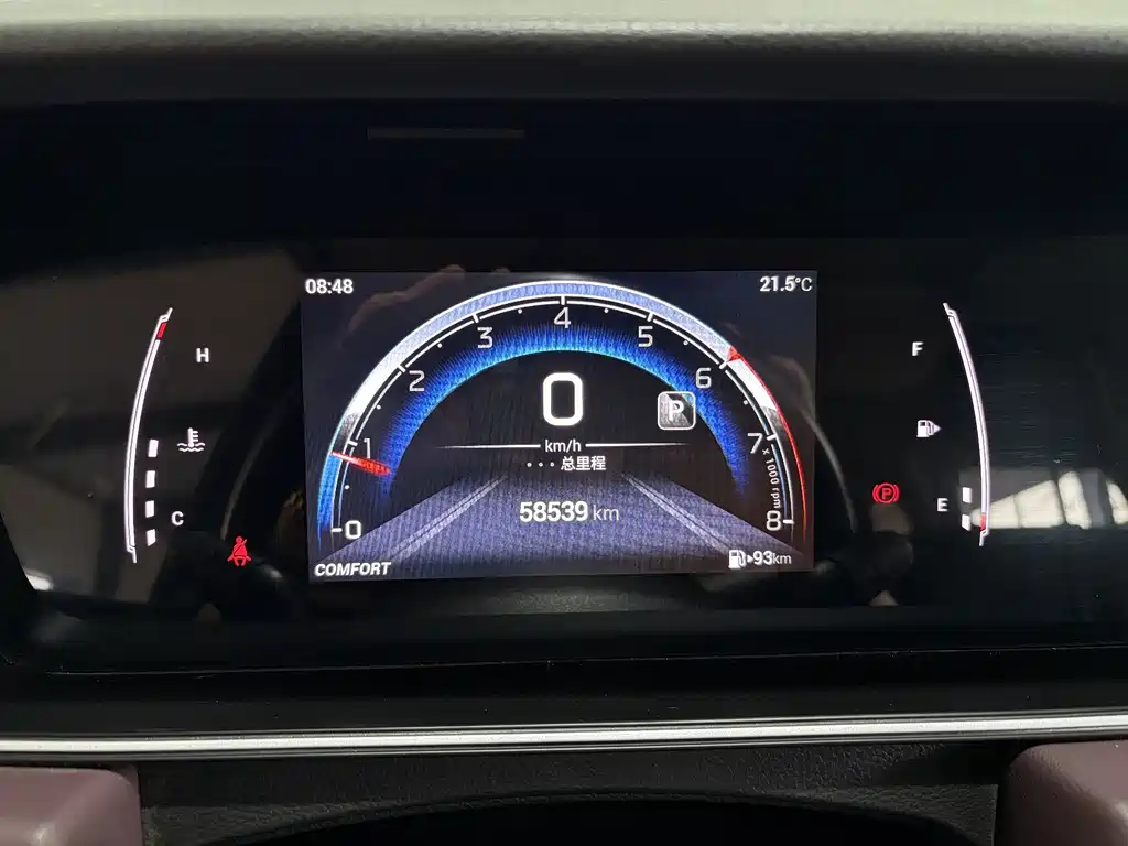 GAC Motor Trumpchi M6 — миниатюра 18