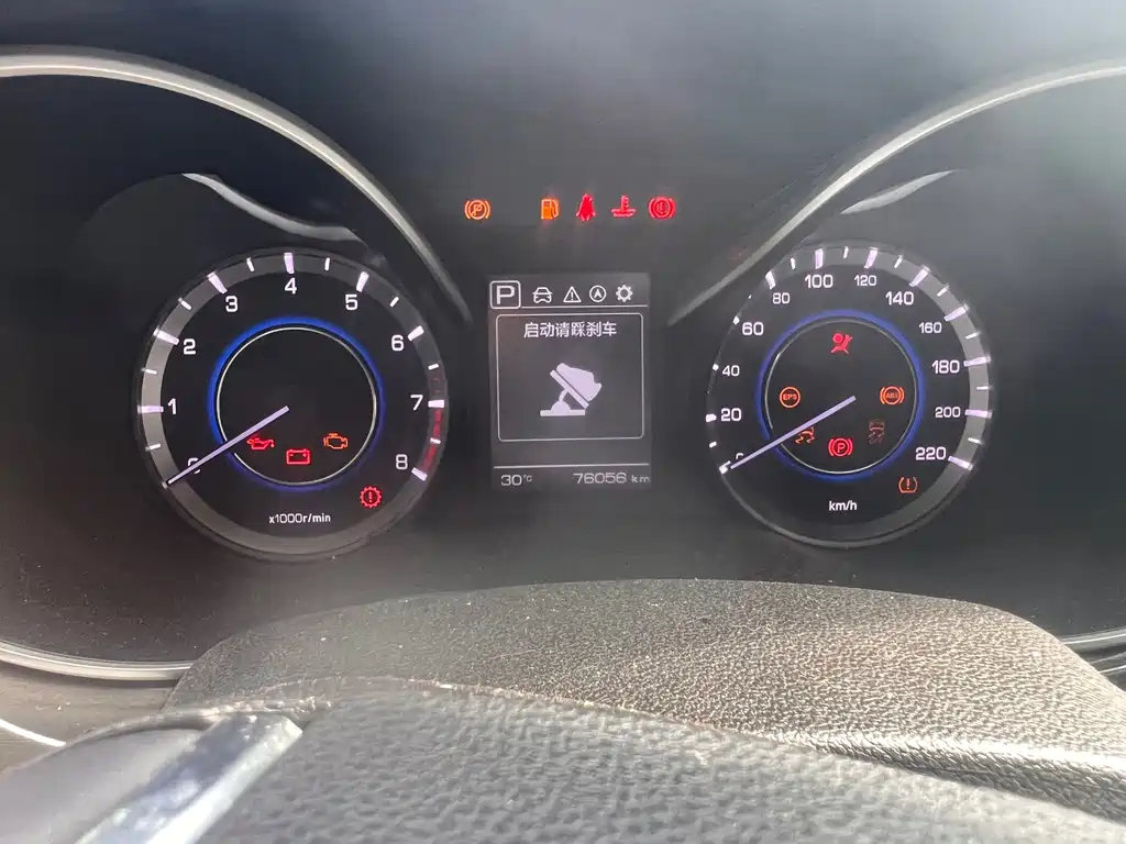 Changan Eado — миниатюра 10