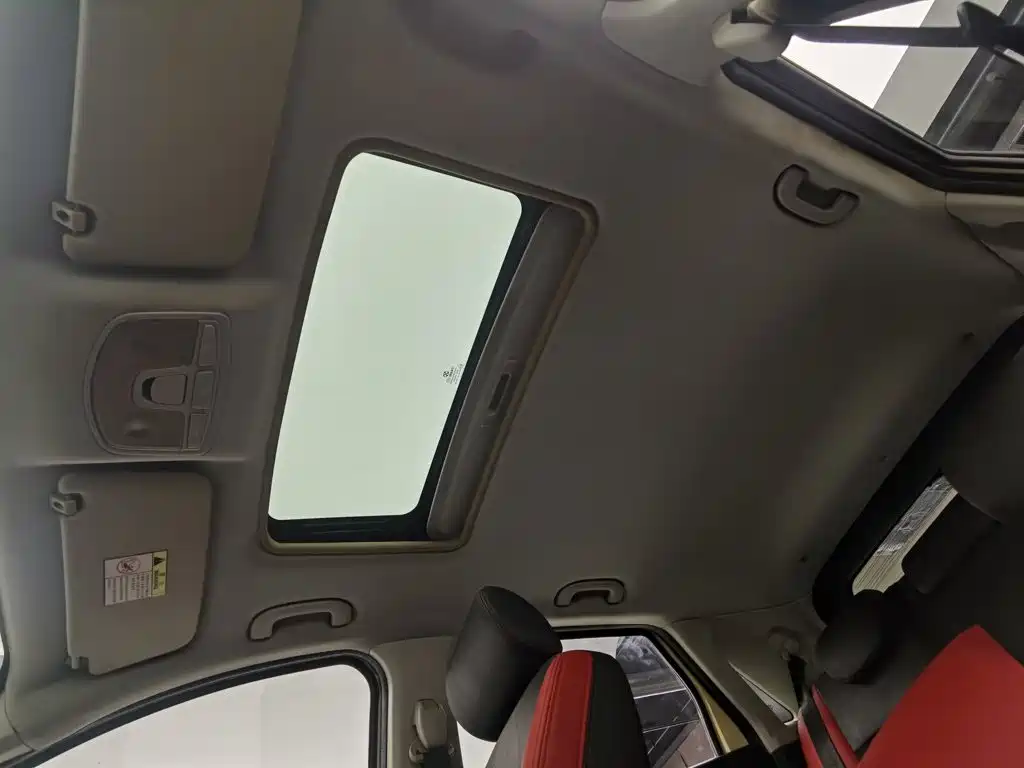 BAIC Senova X25 — миниатюра 14