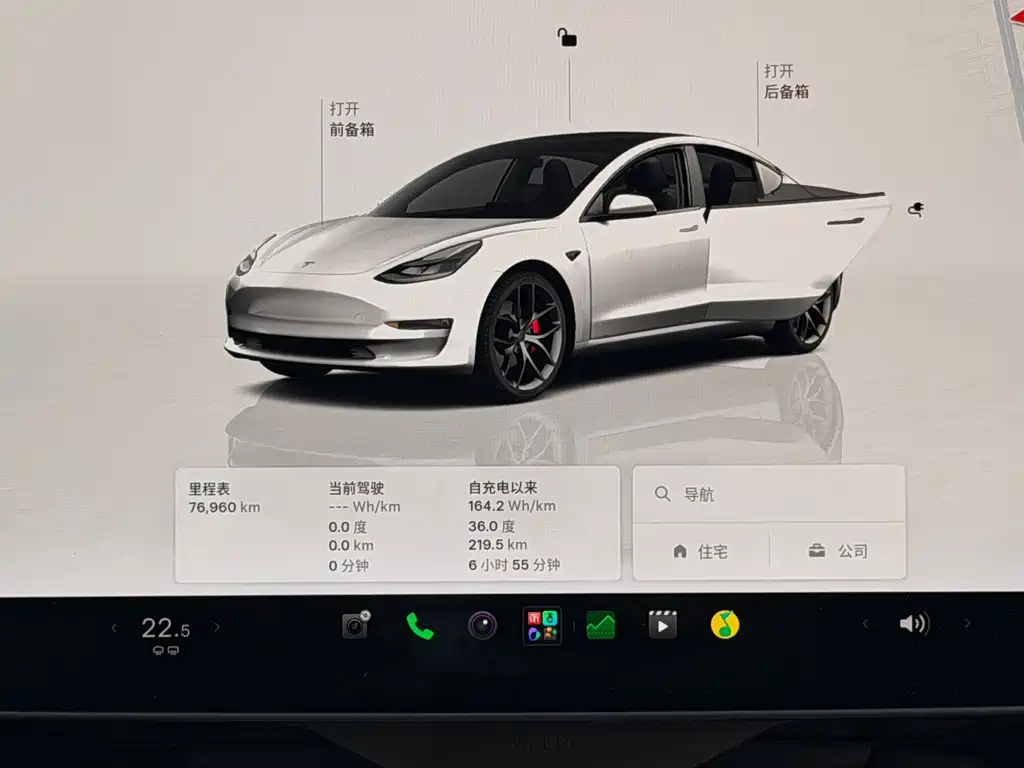 Tesla Model 3 — миниатюра 15