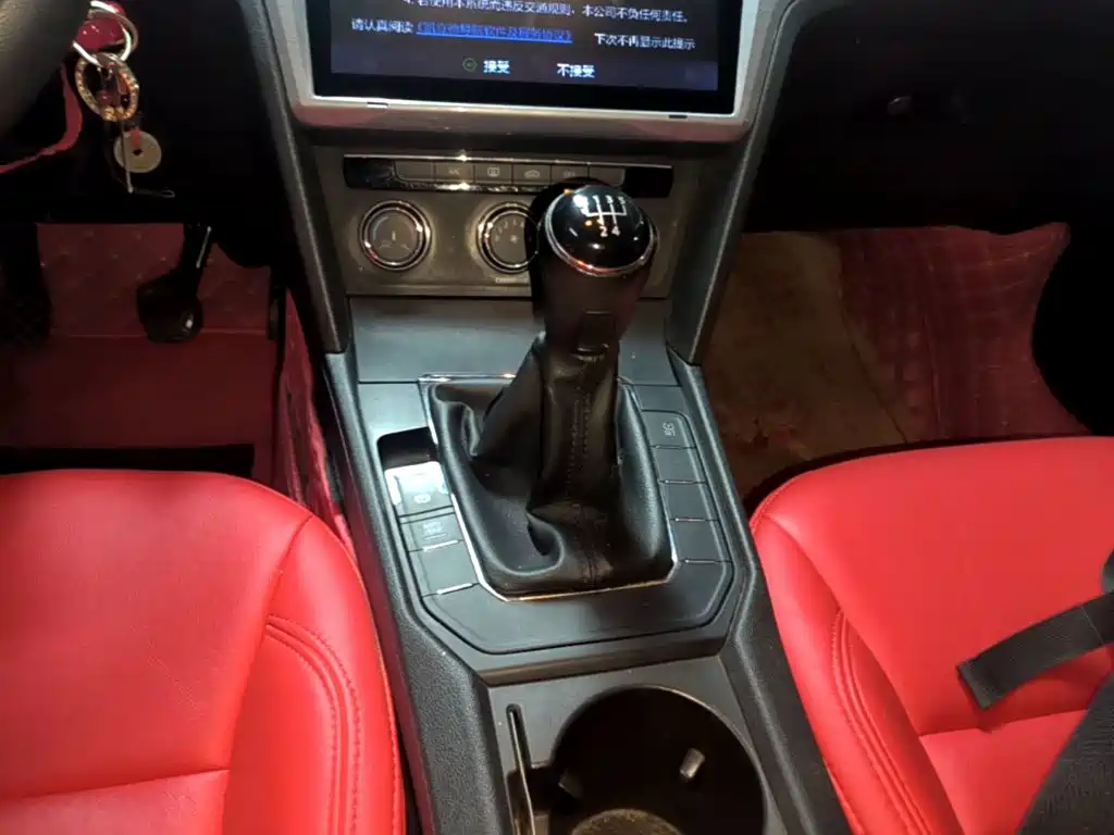 Volkswagen Lamando — миниатюра 14