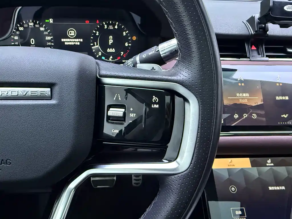 Land Rover Evoque — миниатюра 24
