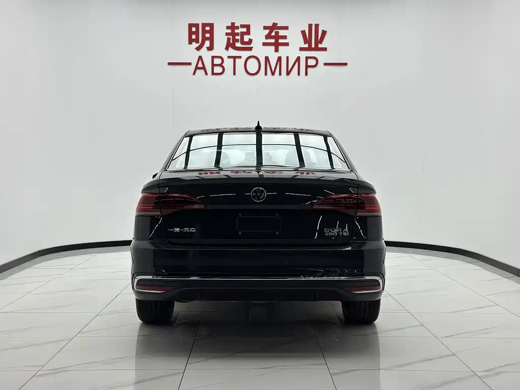 Volkswagen Bora 280TSI DSG Premium Travel Edition, фото 10