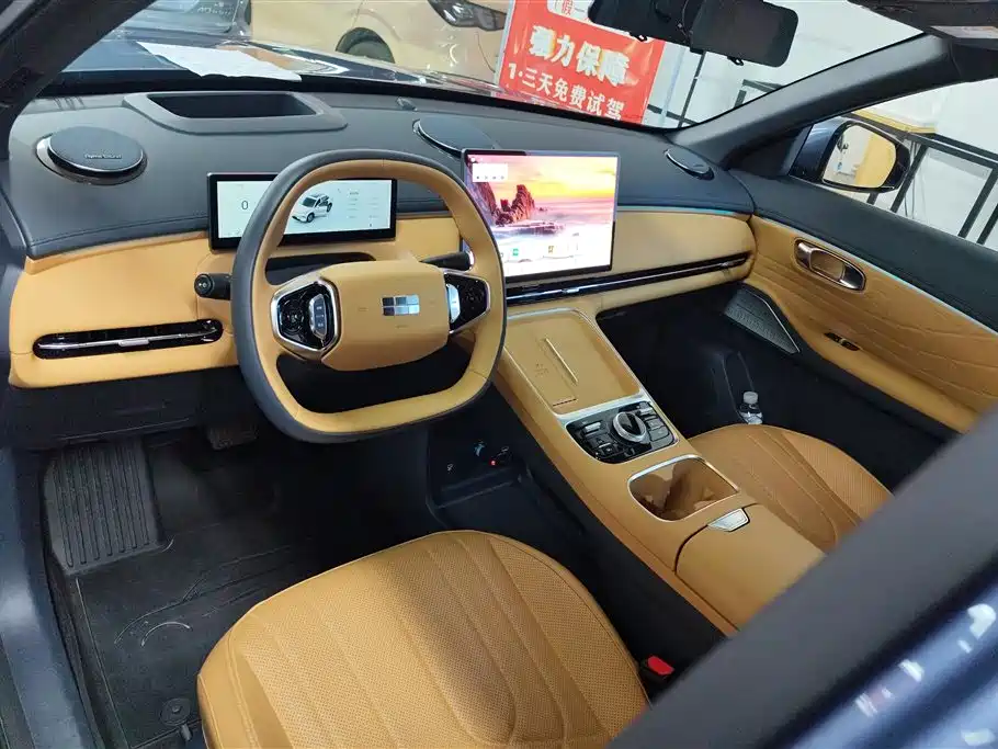 GEELY GALAXY GALAXY STARSHIP 7 EM I