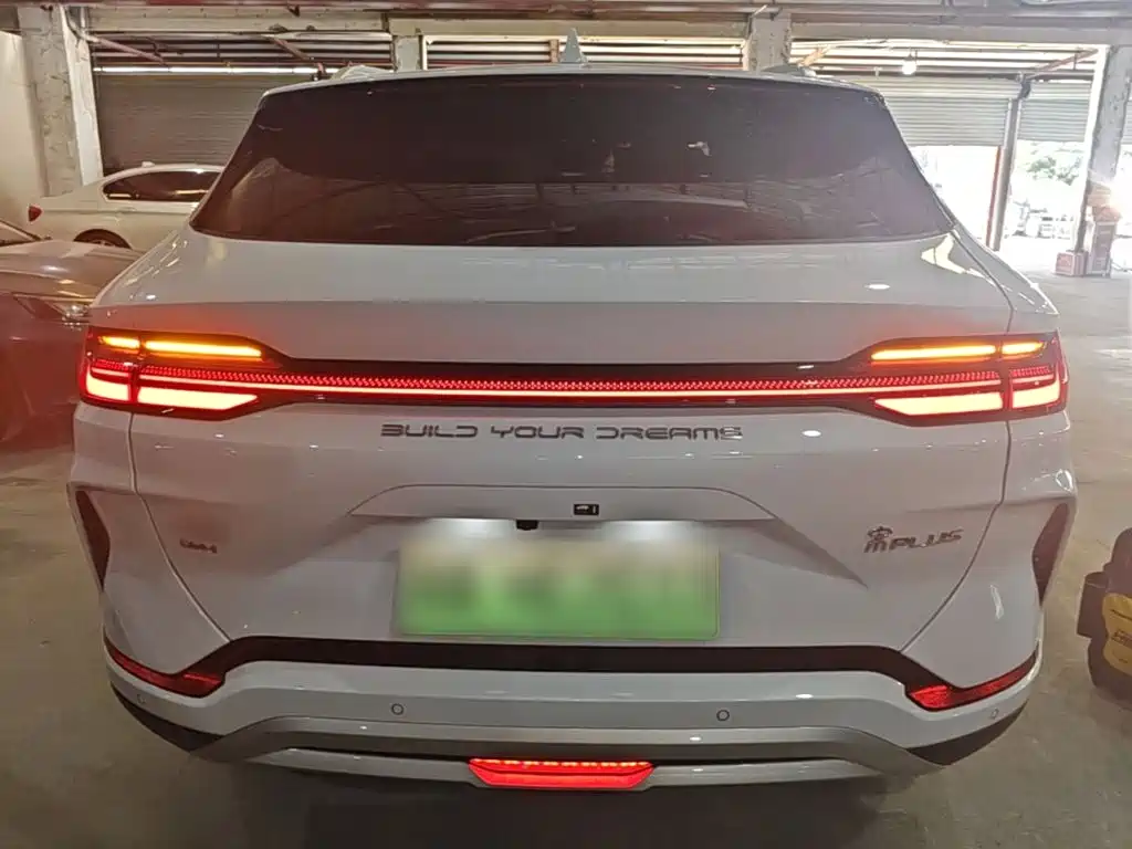 BYD PLUS New Energy — миниатюра 6