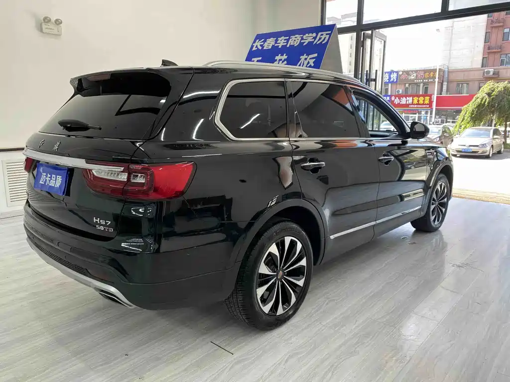 Hongqi Hongqi HS7 — миниатюра 7