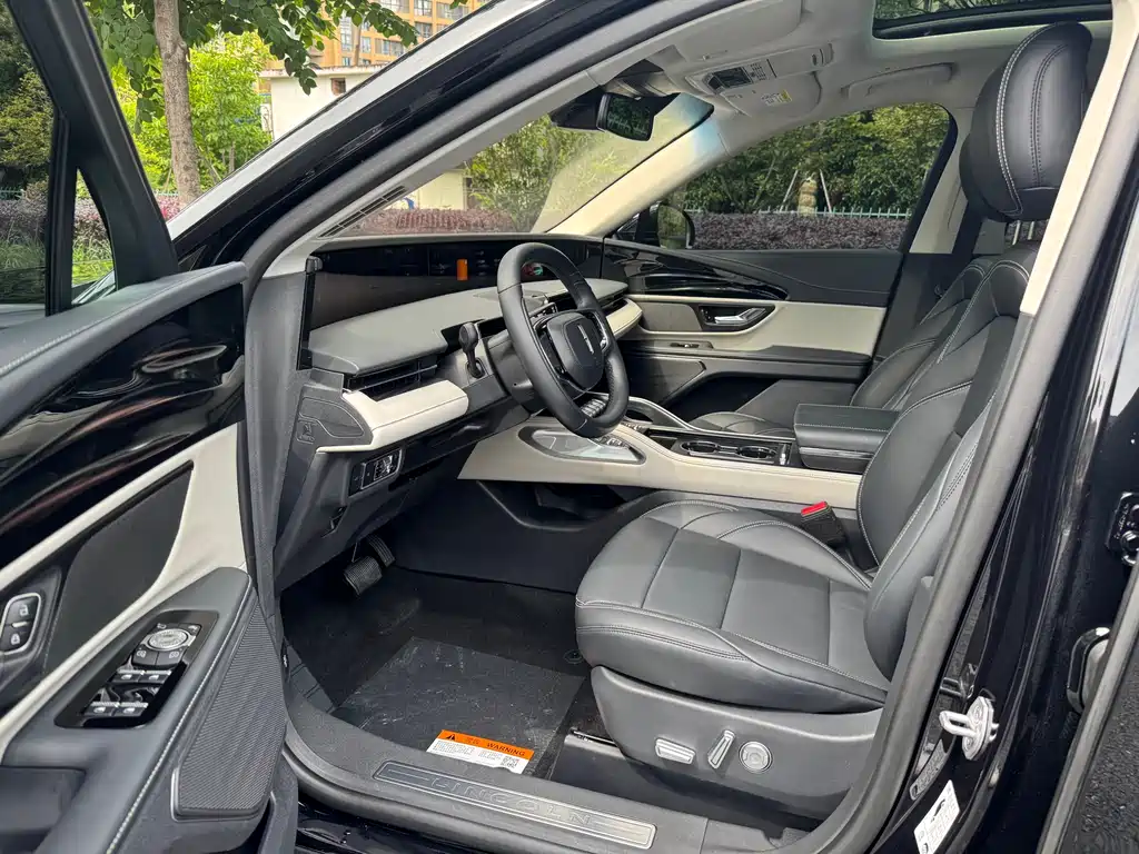 Lincoln Nautilus 2023 2.0T