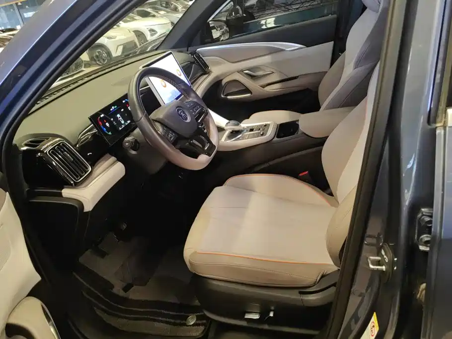 BYD Pro New Energy — миниатюра 9