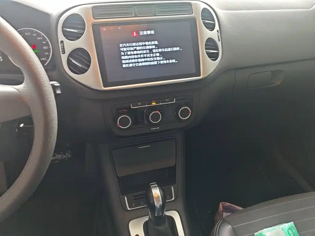 Volkswagen Tiguan — миниатюра 13
