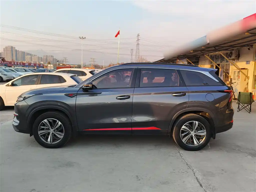 CHANGAN CS75 PLUS