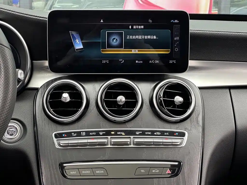 Mercedes-Benz C-Class — миниатюра 15