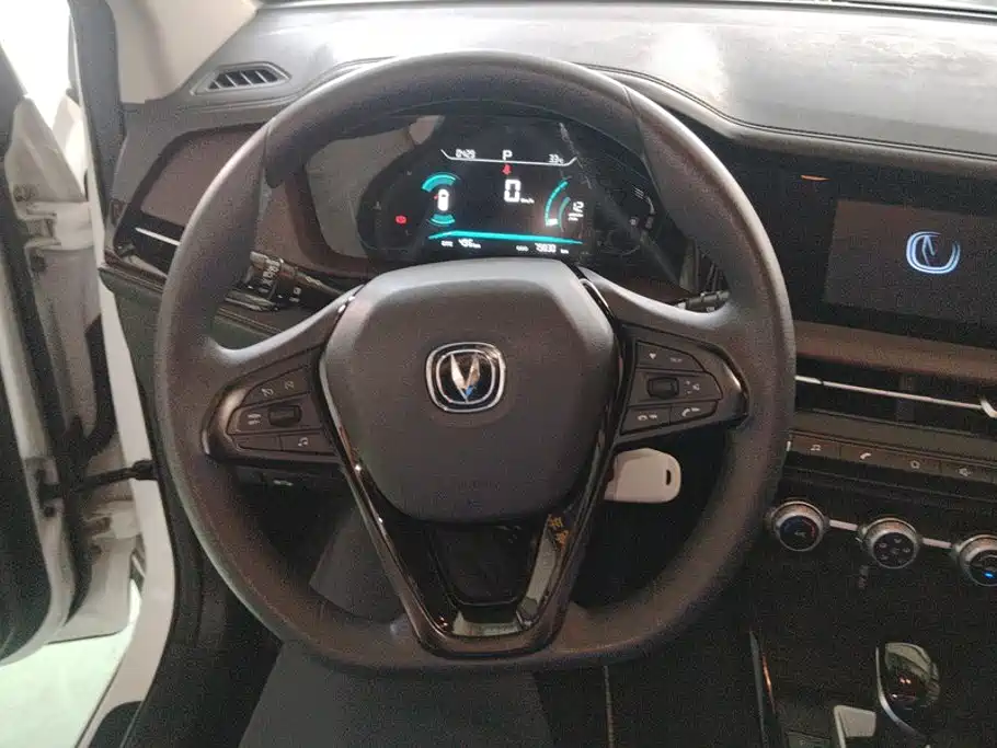 Changan CS15 — миниатюра 15