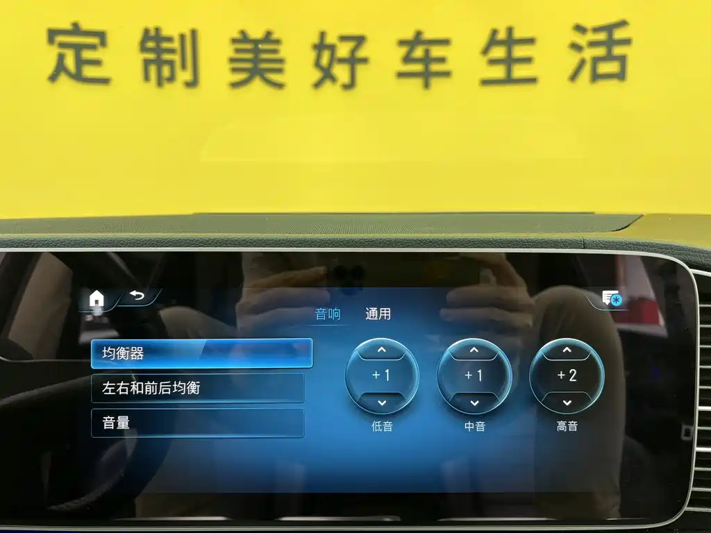 Mercedes-Benz 奔驰GLE(进口) — миниатюра 28