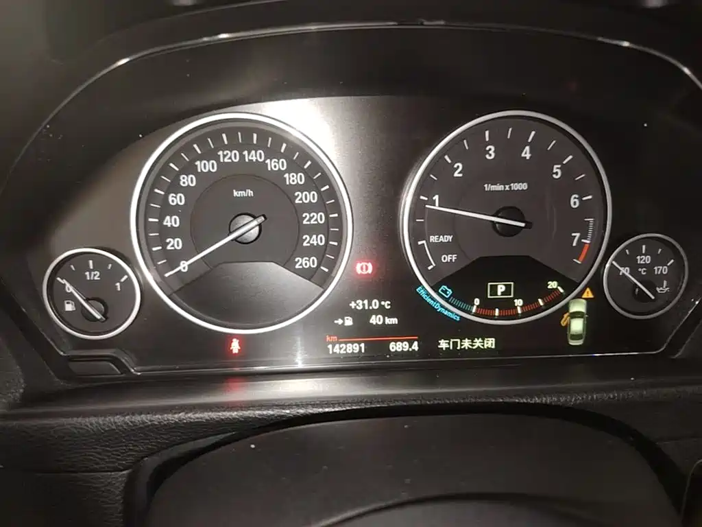 BMW 3 Series — миниатюра 12