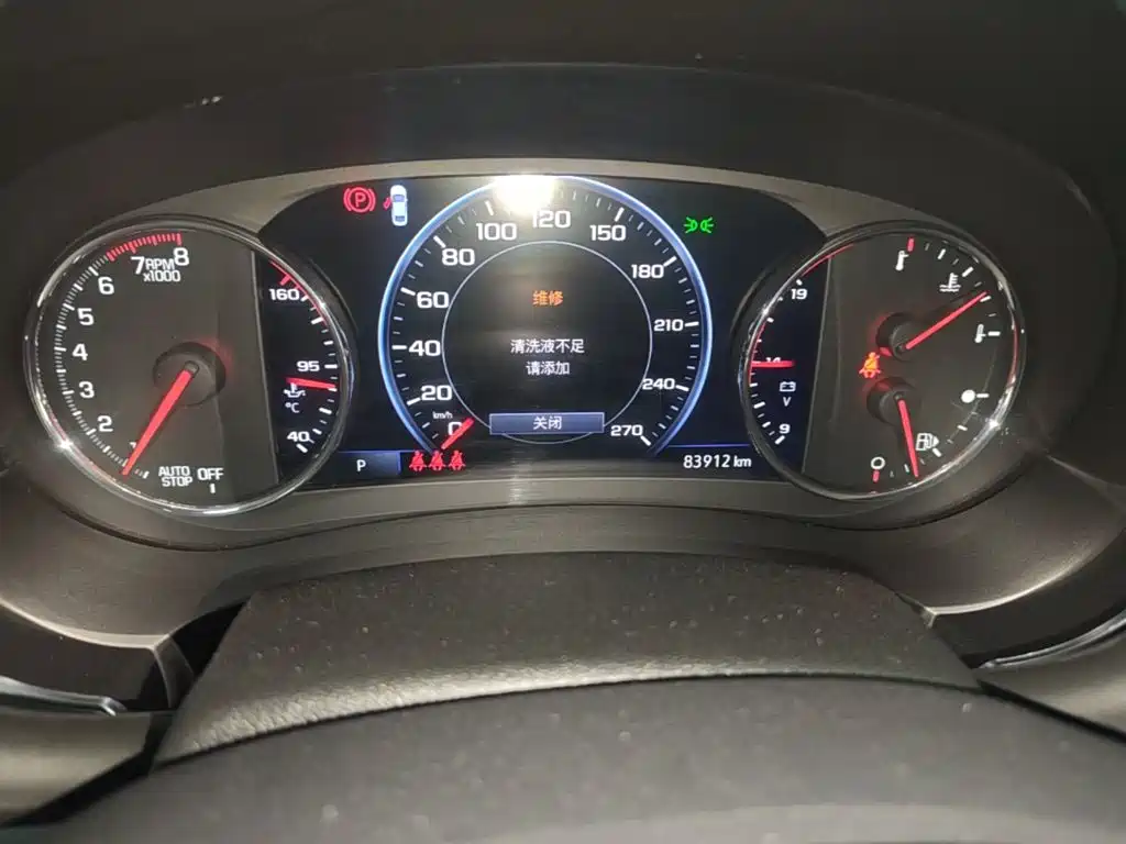 Chevrolet Malibu XL — миниатюра 12
