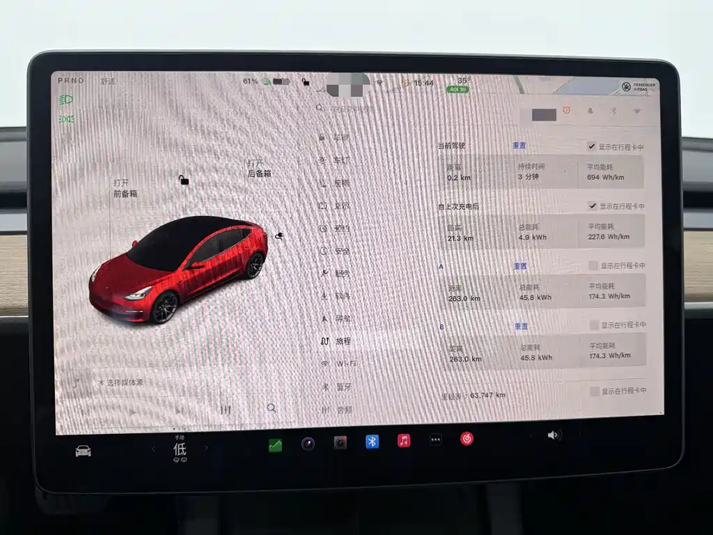 Tesla Model 3 — миниатюра 16