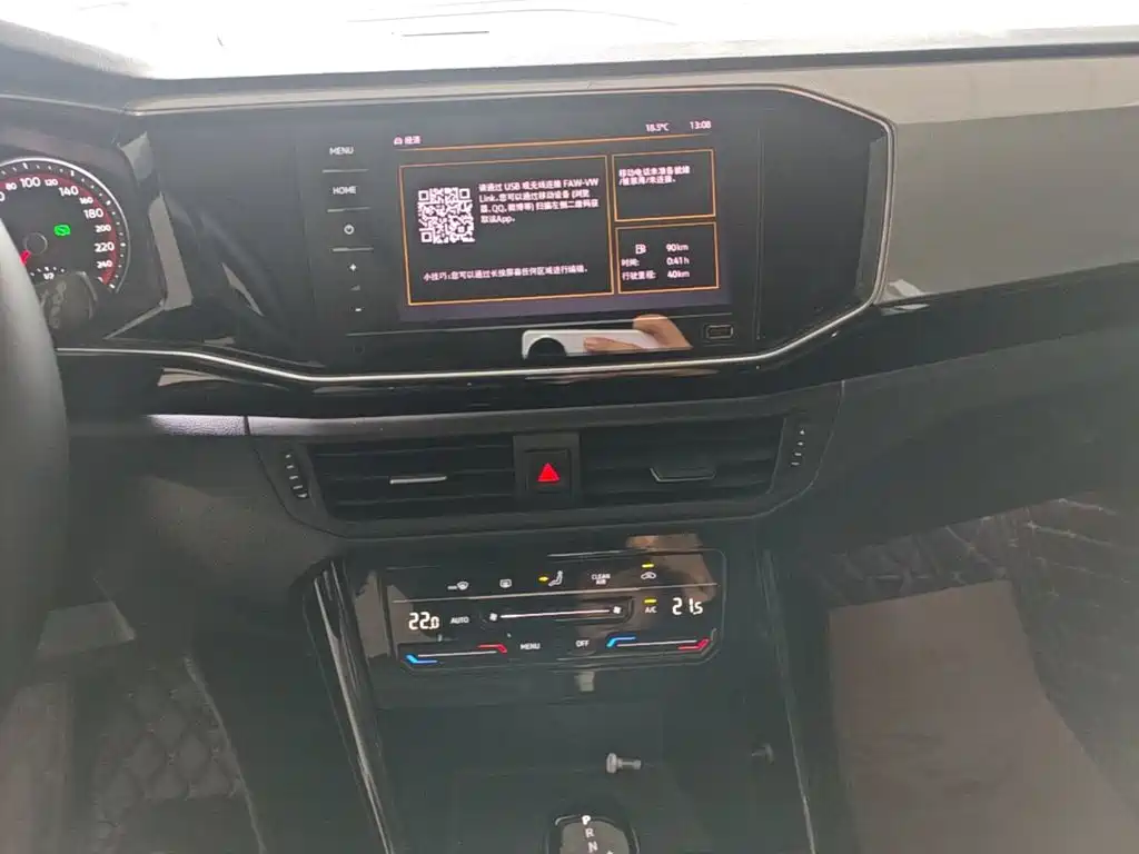 Volkswagen Tayron — миниатюра 13