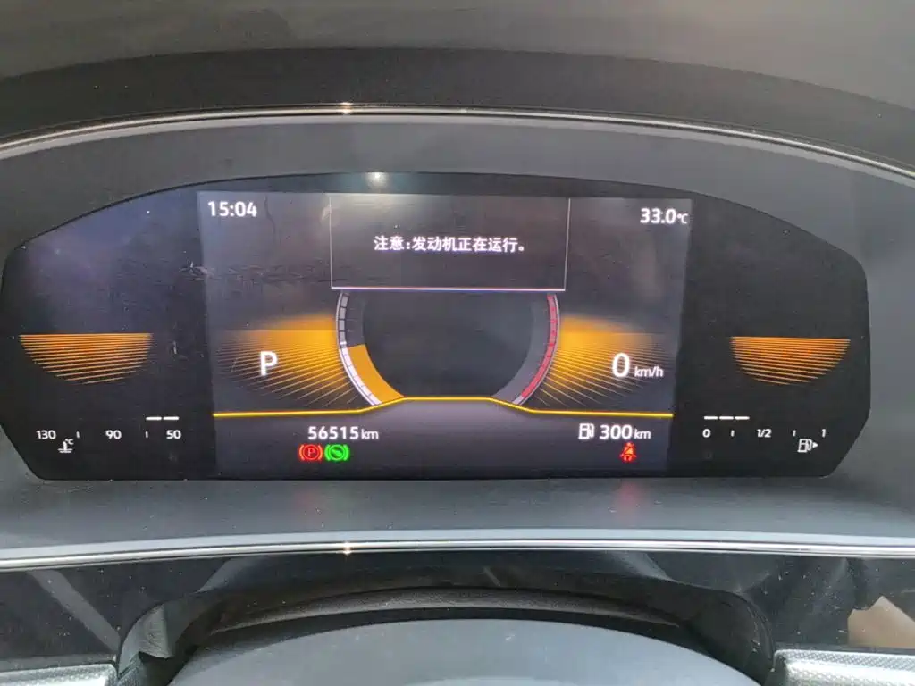 Volkswagen Passat — миниатюра 12