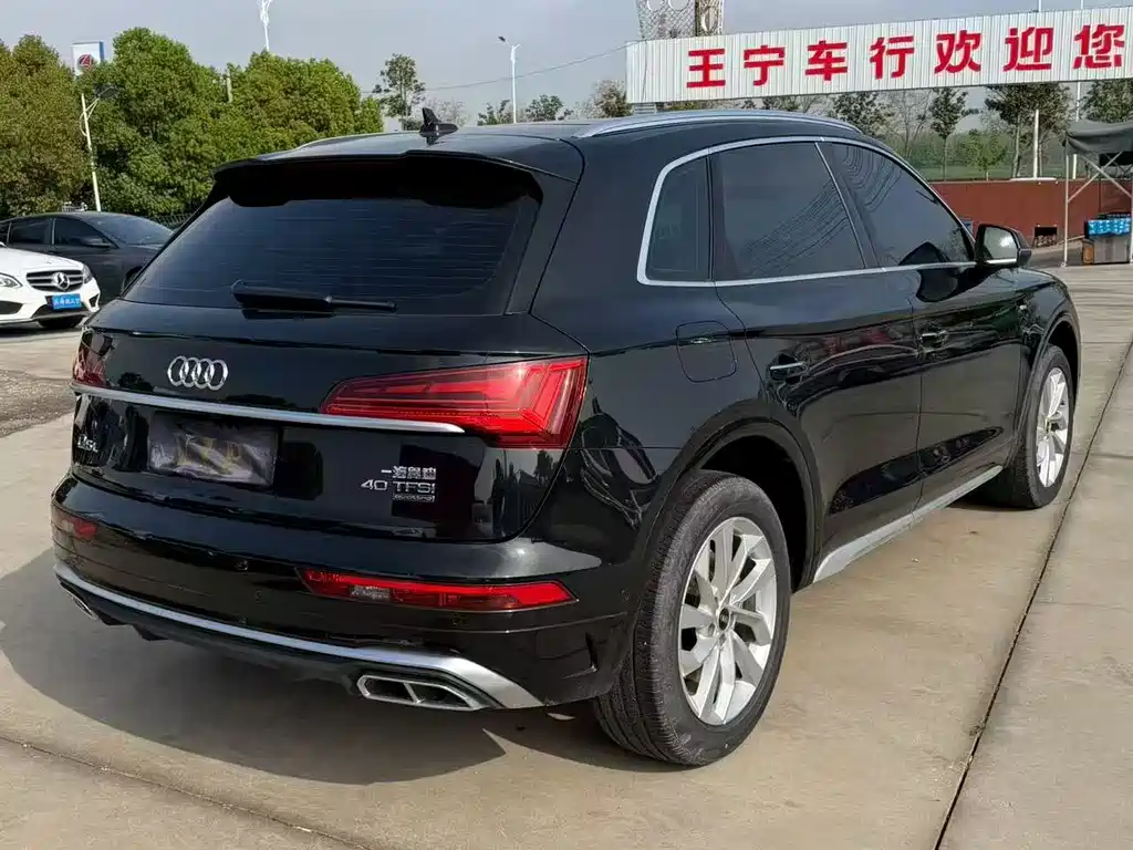 Audi Q5L 2022 40T Luxury