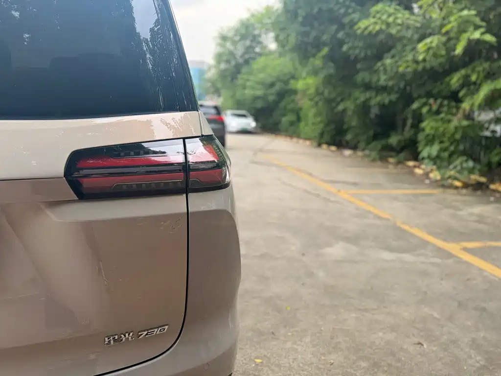 Wuling Xingguang 730 New Energy — миниатюра 21