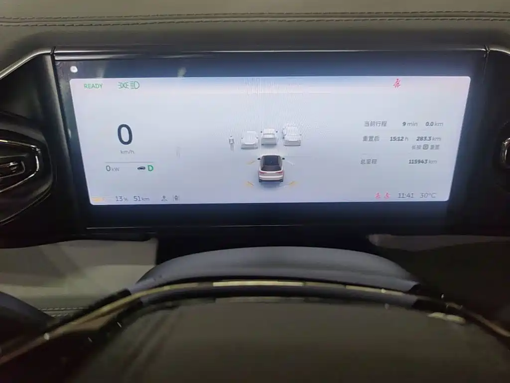 NIO ES8 — миниатюра 12