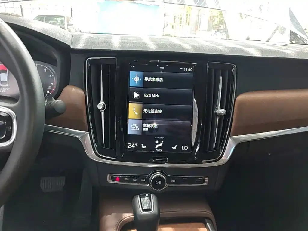 Volvo S90 — миниатюра 13