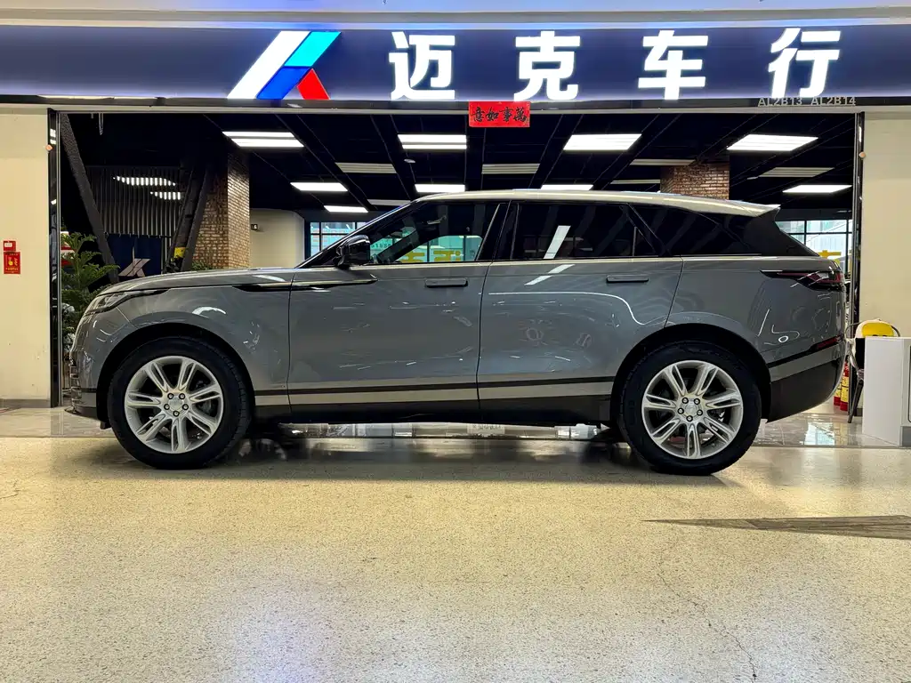 LAND ROVER RANGE ROVER STAR PULSE