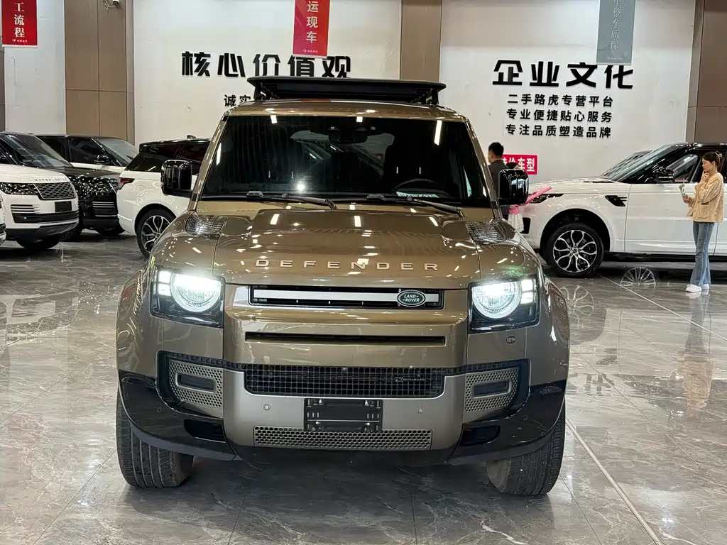LAND ROVER DEFENDER