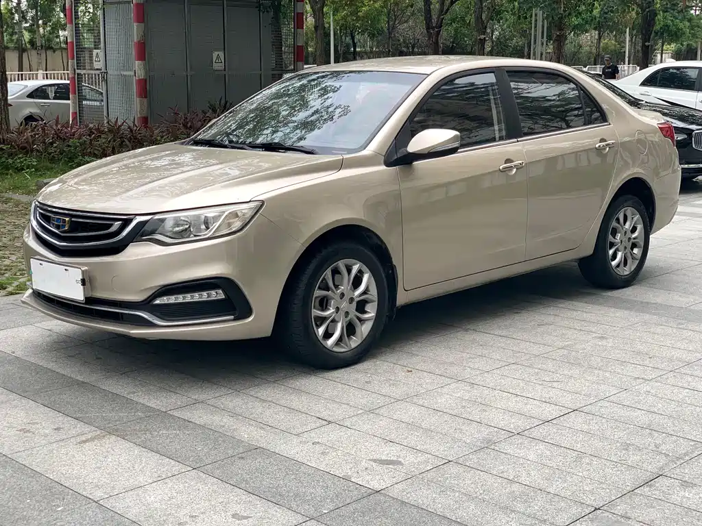Geely Vision