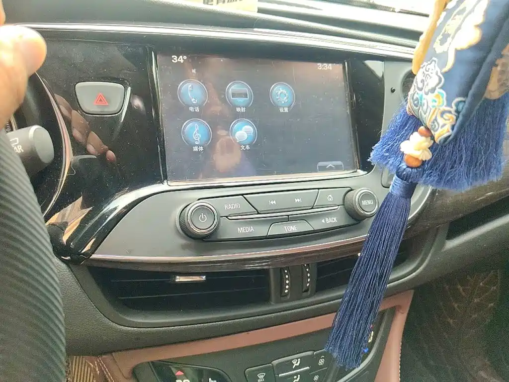 Buick Envision Plus — миниатюра 14