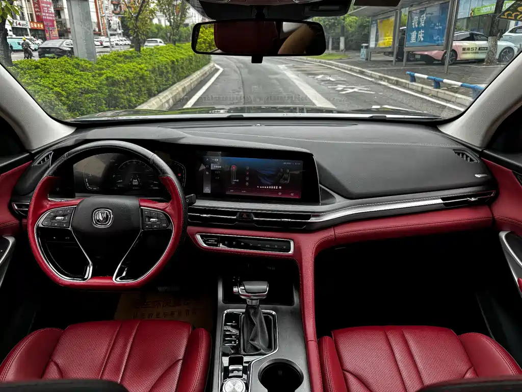 Changan Changan CS75PLUS — миниатюра 13