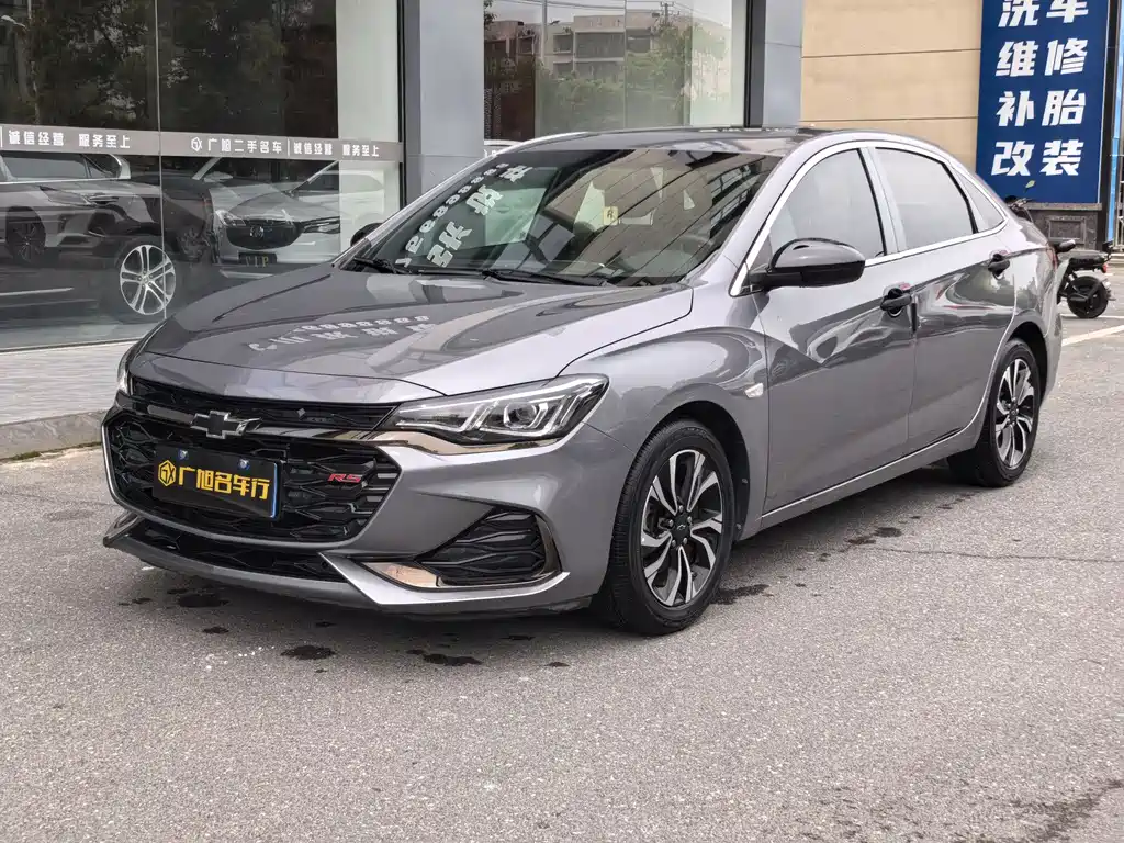 Chevrolet Monza 2021