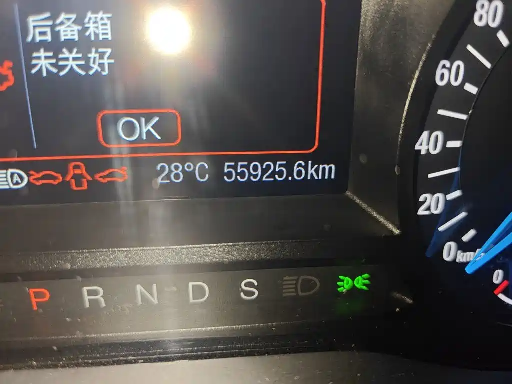 Ford Mondeo — миниатюра 5