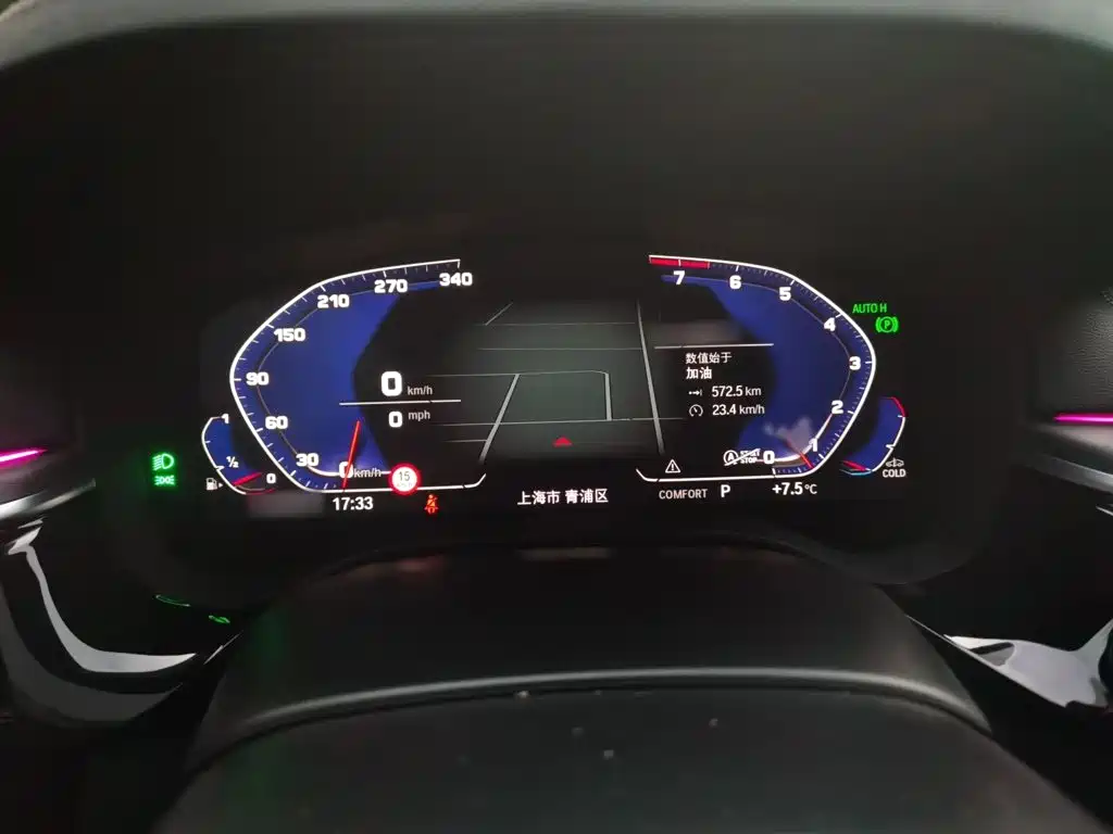 BMW 5 Series — миниатюра 4