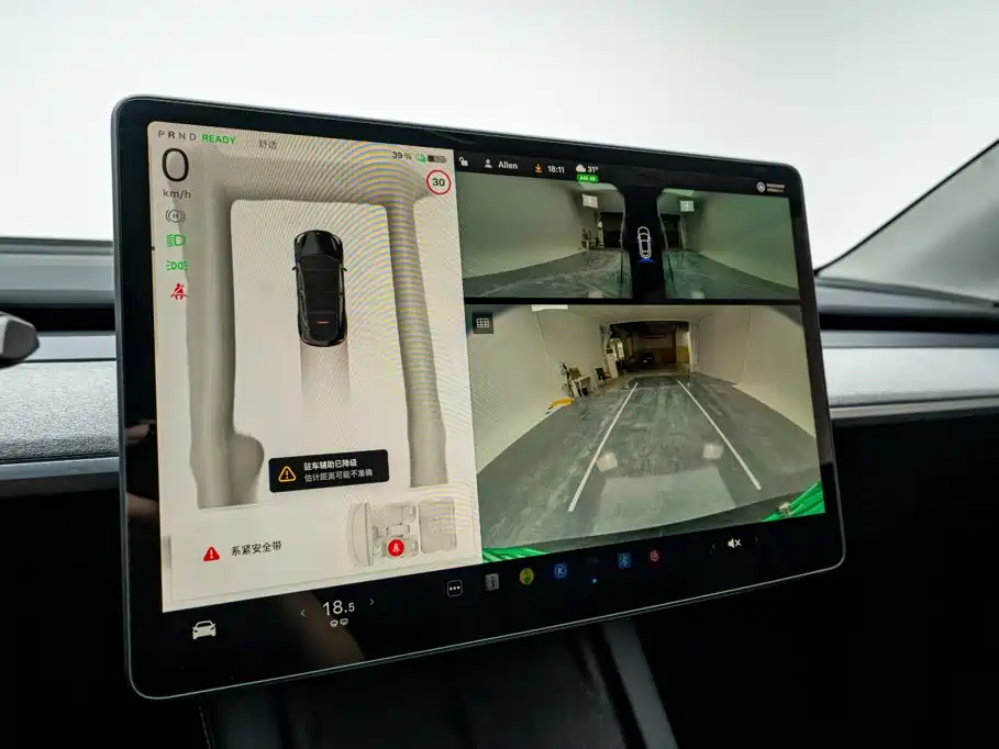 Tesla Model Y — миниатюра 23