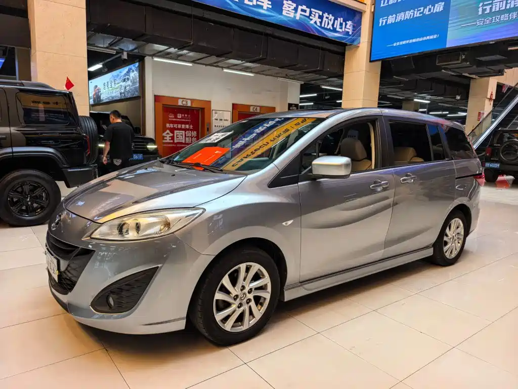 Mazda 5