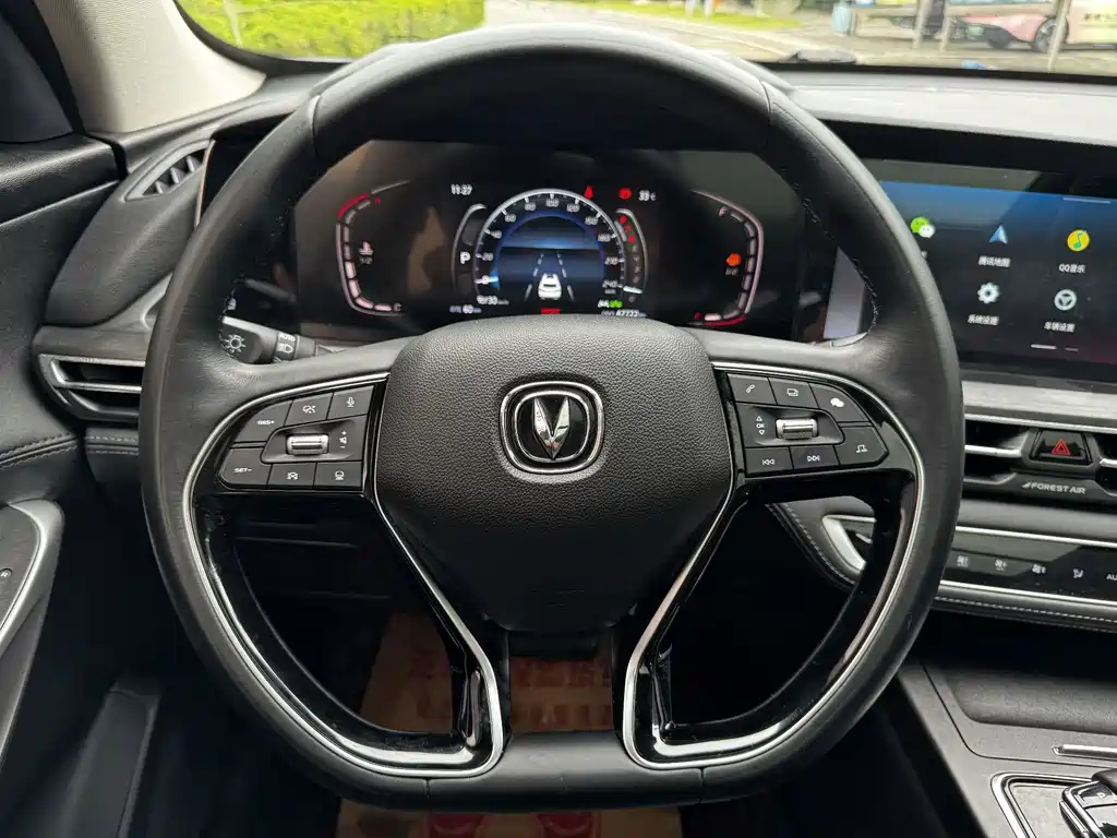 Changan Changan CS75PLUS — миниатюра 18