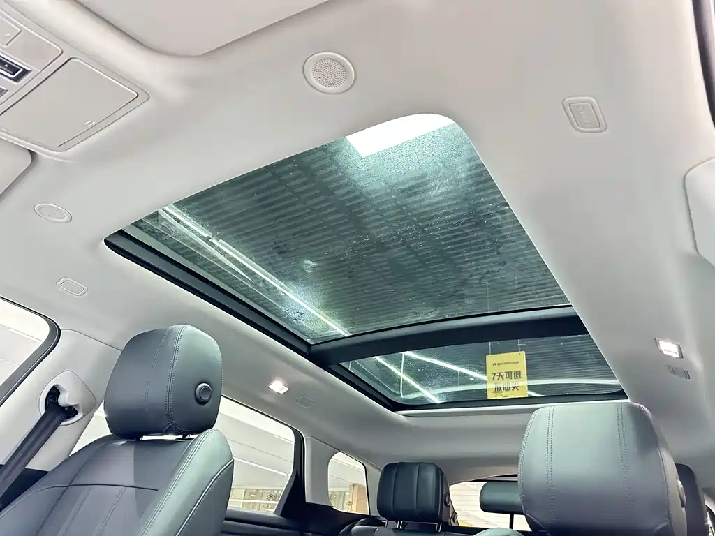 LAND ROVER RANGE ROVER AURORA NEW ENERGY