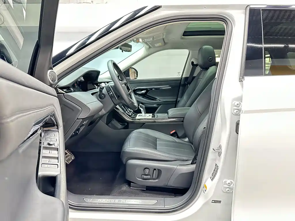 LAND ROVER RANGE ROVER AURORA NEW ENERGY