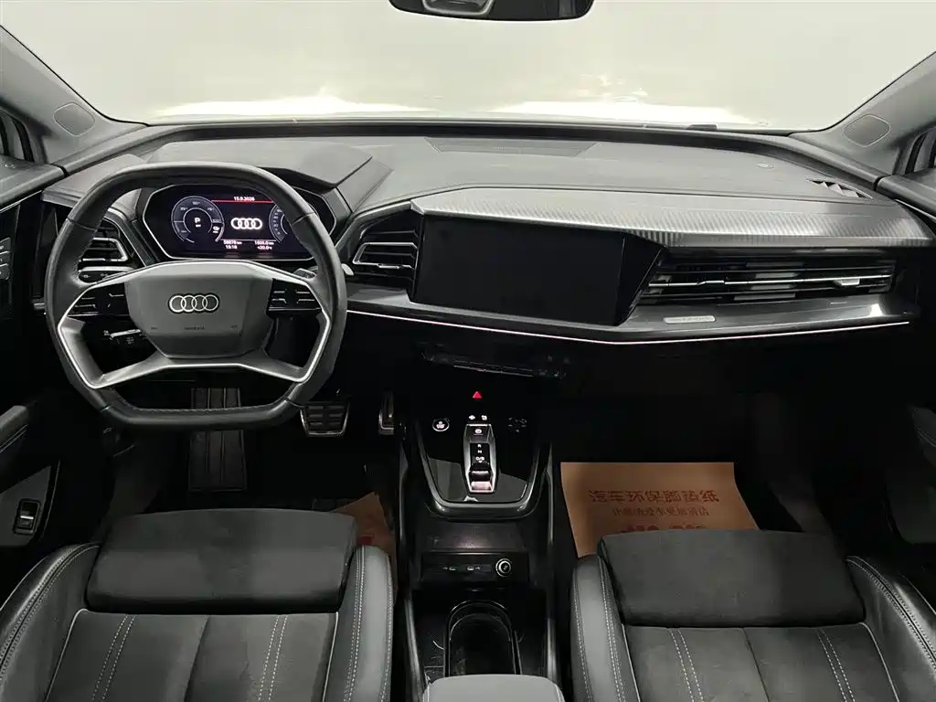 Audi Q4 e-tron — миниатюра 9
