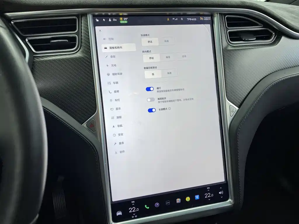 Tesla Model X — миниатюра 25