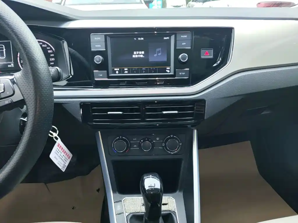 Volkswagen Polo — миниатюра 13