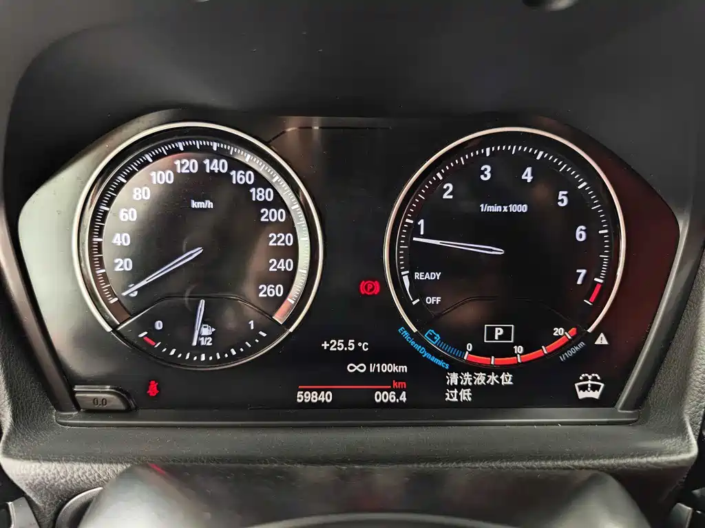 BMW 1 Series 1 2021 125i M Sport