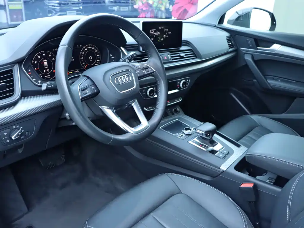 Audi Q5L 2020 45 TFSI Premium Fashion