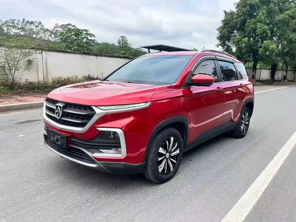 BAOJUN 530