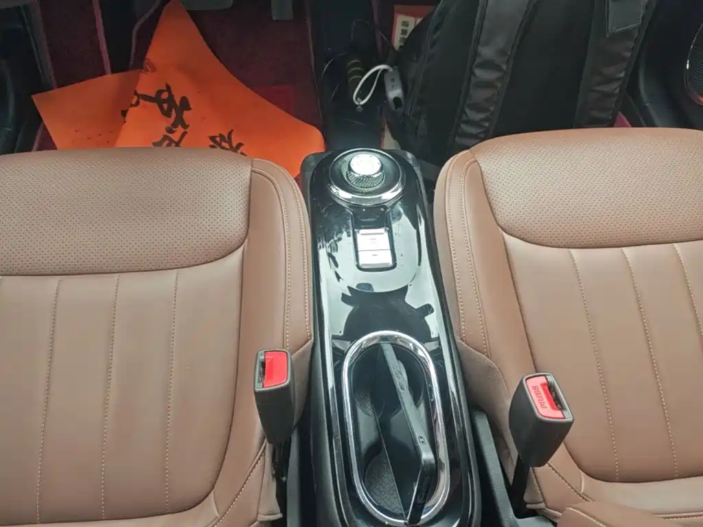 Wuling Bingo — миниатюра 14