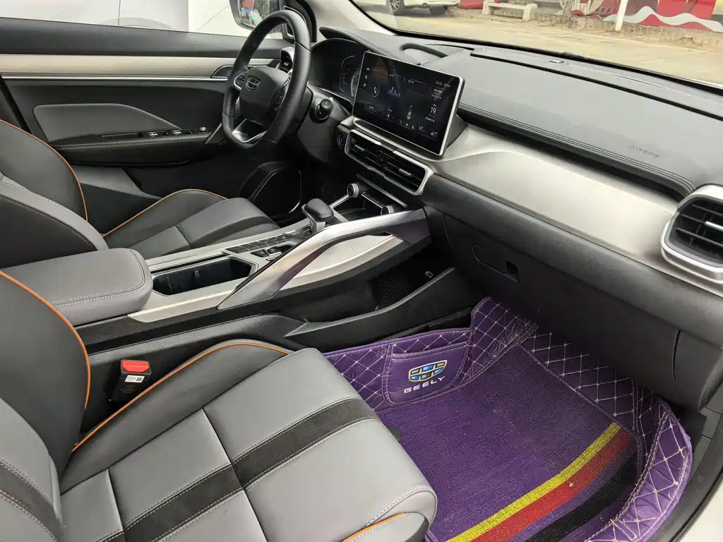 GEELY AUTOMOBILE BINYUE