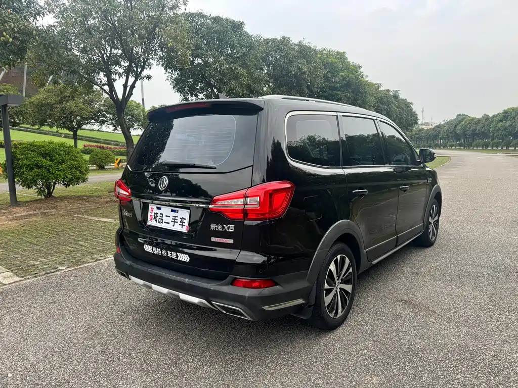 Fengxing X6 — миниатюра 8