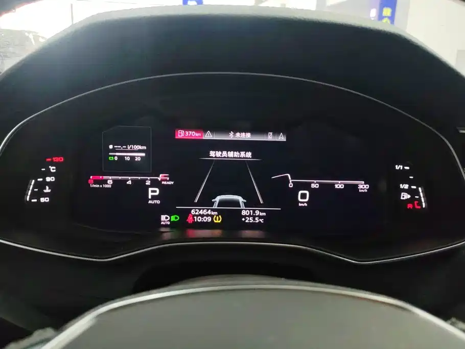 Audi A7L — миниатюра 14