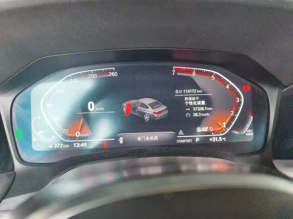 BMW 3 Series — миниатюра 3